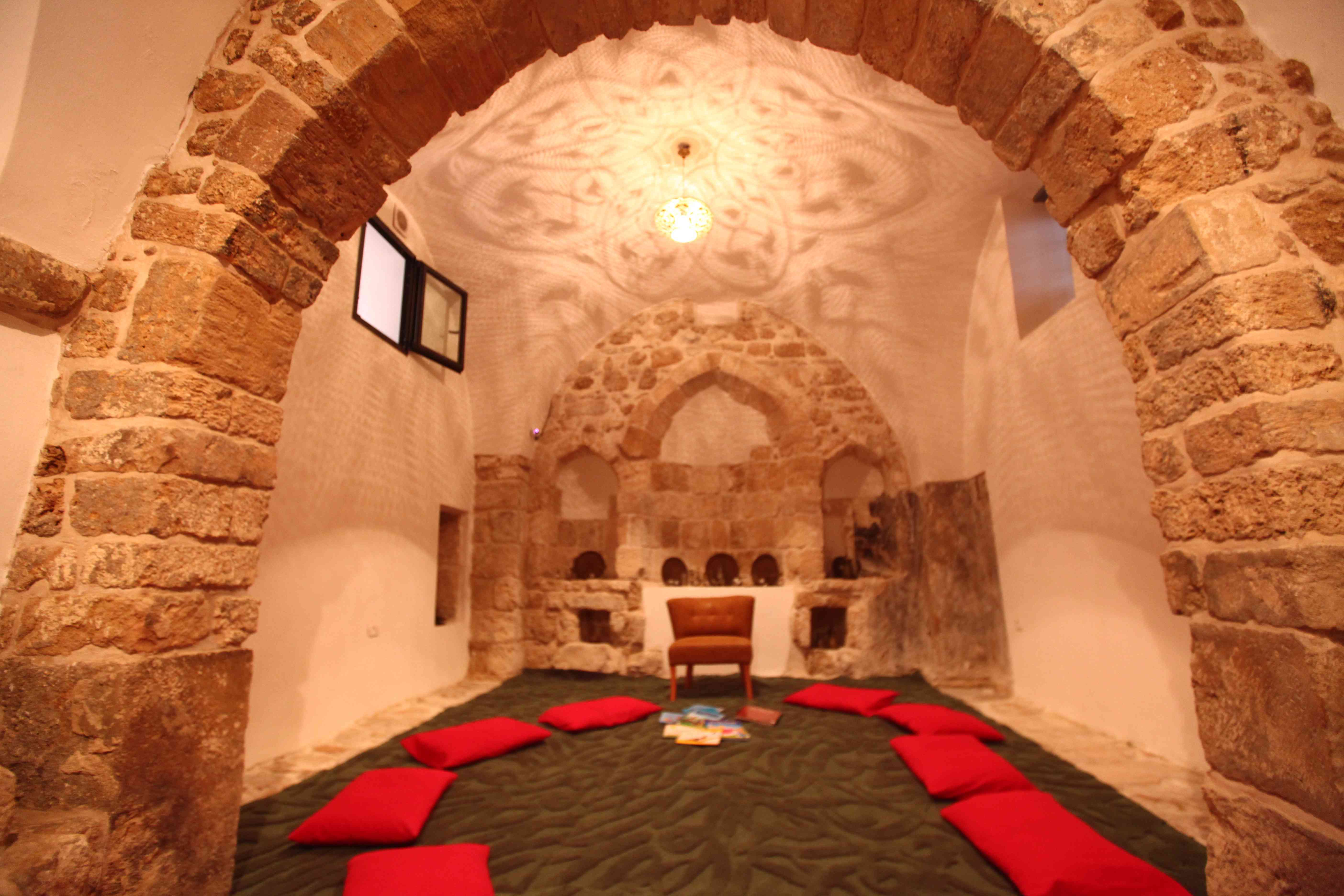 Al Khidr before