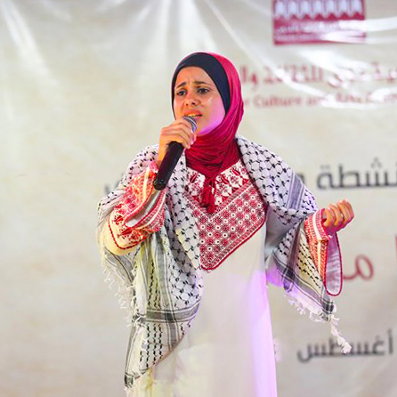 Salma Alshaer
