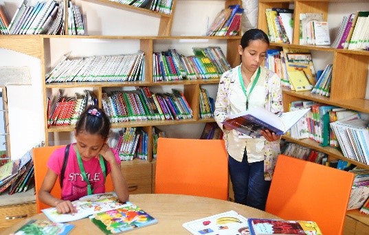 Al Khidr Library